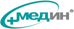 МЕДИН