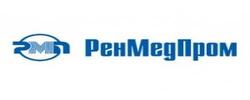 РенМедПром