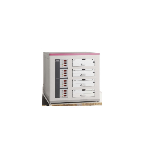 Инкубатор IVF Cube (AR-3100GC)