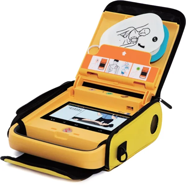 Портативный дефибриллятор АНД AED i3