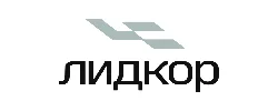 ЛИДКОР